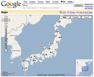 google_japan_land_mini.jpg